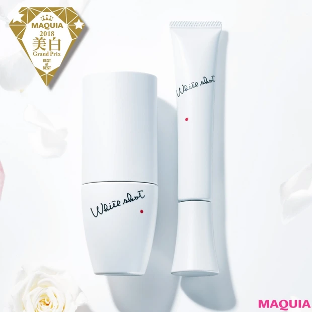 美白・UVグランプリ2018開幕！ 美白部門の栄冠に輝いたのは？