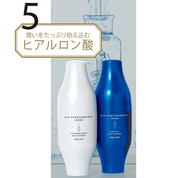 SHISEIDO ビオパフォーマンス スキンフィラー 