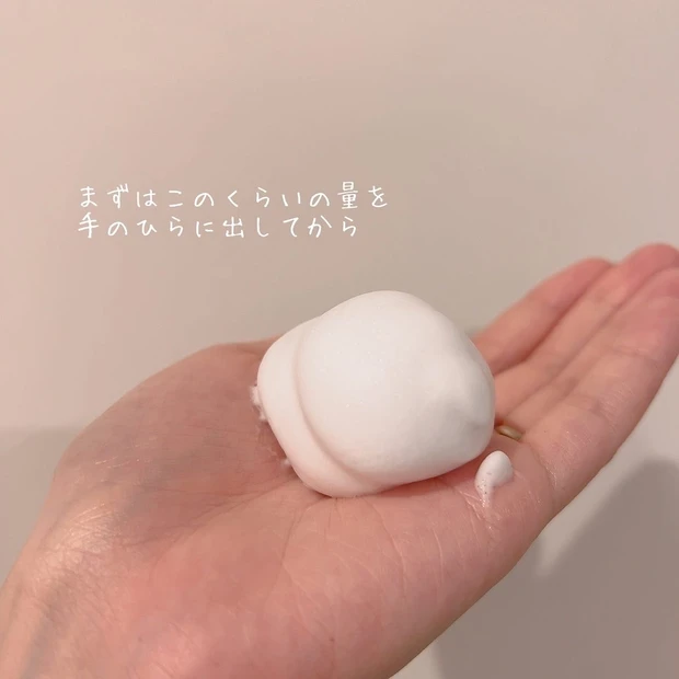 韓国で最短完売、最高売上を記録!洗い流さない泡パックでぷるぷるお肌に♡【TIRTIR COLLAGEN CORE GLOW MASK(ティルティル コラーゲンコアグロウマスク)】の使用感レビュー*_2