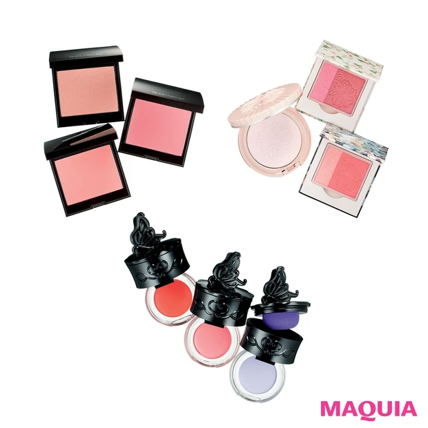 チークを新調して、もっと“表情豊か”な女性に! 美人見せ確実アイテム3選