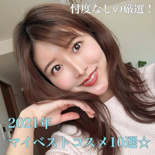 忖度一切なしに使ってみて本当にいいなと思ったプチプラからデパコスまで厳選したメイクアイテム10選をご紹介します。