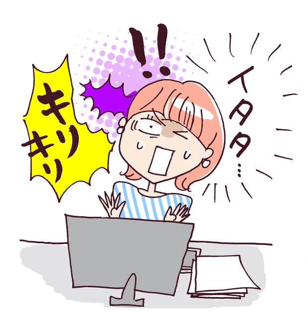 頭痛診断|痛くなったらどうするのが正解? 頭痛の特徴からあなたのタイプをチェック!_12