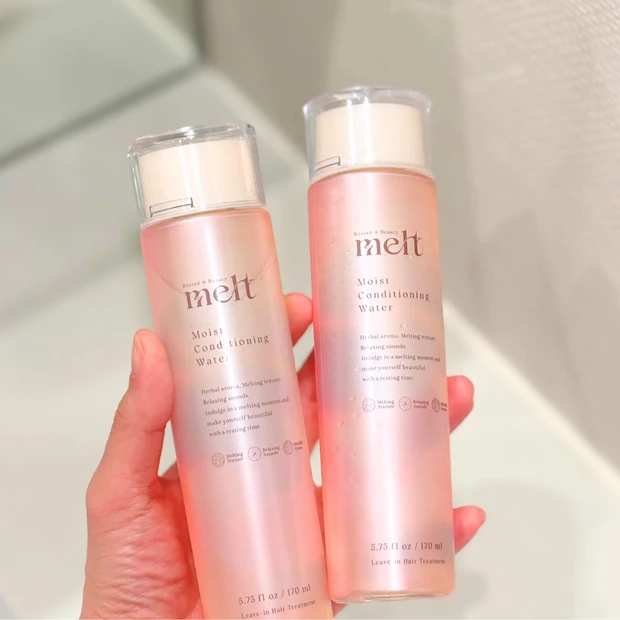 【おすすめヘアケア】melt モイストコンディショニングウォーターをリピートしている理由_5