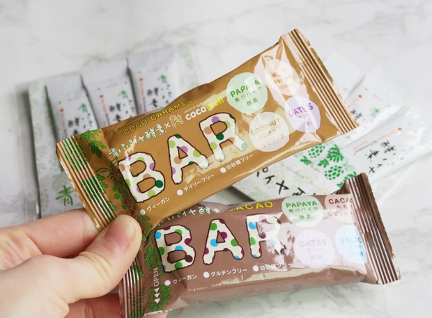 青パパイヤ酵素入りバー