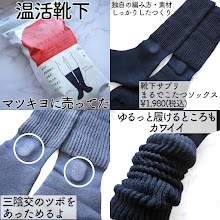【田中みなみさん愛用】ドラッグストアで買えるおすすめアイテム3選_3