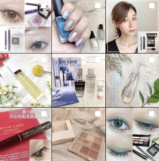 【日本限定カラー】MISSHA \グリッタープリズムシャドウ/ ニュアンス系ラベンダープリズムで作る大人グリッターEYE☆_9