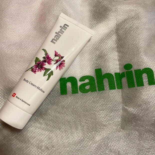 今年も買った♡お得感に溢れた【ナリン】LUCKY BAG開封しました！_5