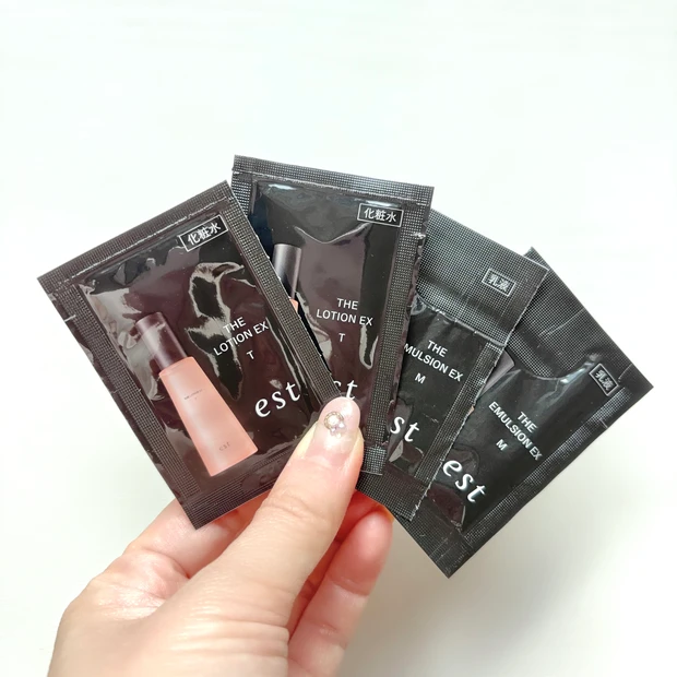 【豪華付録】MAQUIA11月号発売中♡のんさんが表紙の最新号の付録や推し記事Top3をご紹介！_8