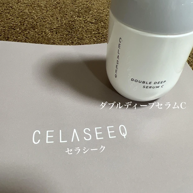 新テクノロジー×スキンケアで未来をつくっていく『CELASEEQ（セラシーク）』
ピリピリしないビタミンC美容液【ダブルディープセラムC】_1