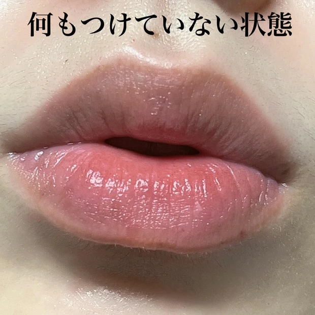 【新たなオーガニックコスメ新発売！】コスメキッチン×ファミリーマートから『Mitea ORGANIC』が2022年10月4日にデビュー♡一足先にお試しさせていただきました！(全商品レビューしてます！)_8_1