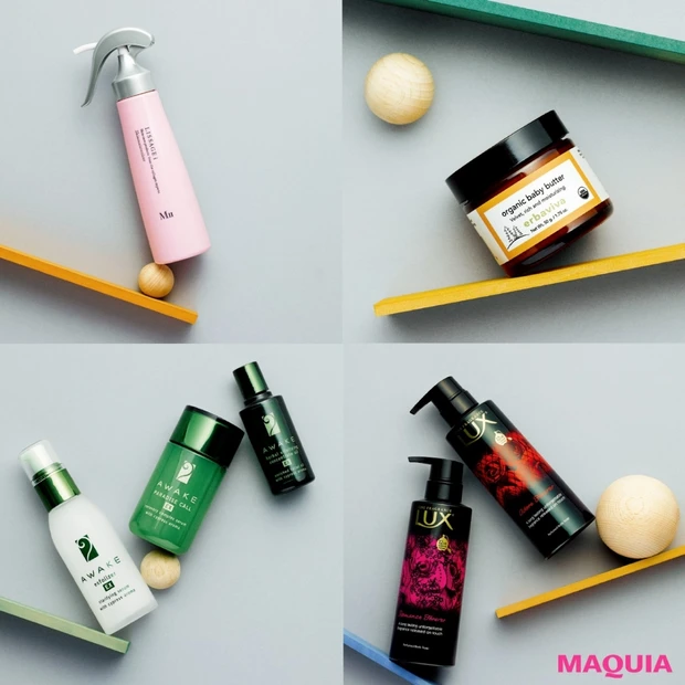 冬の乾燥対策☆ しっとり潤うオイルからボディソープまで、新作スキンケア大…