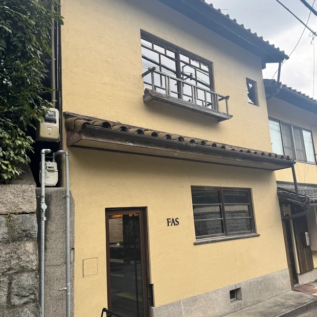 FAS 京都 本店