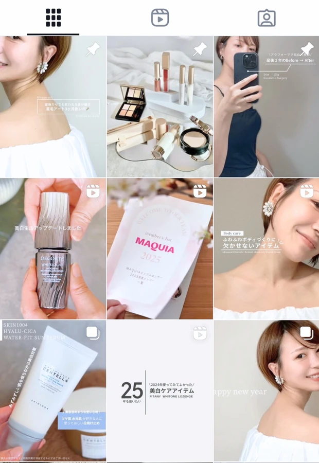 自己紹介▶マキアインフルエンサー1年目のさとこです！ツヤ肌美容について発信していきます✨_8