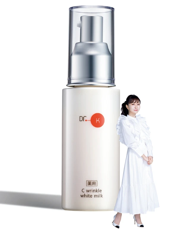 石井美保さんのおすすめスキンケア【MAQUIAベストコスメ2023下半期】 PhotoGallery_1_5