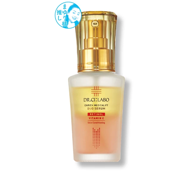 毛穴が変わるスキンケアはこれ！ まゆり様&マミ様おすすめのスキンケアアイテム PhotoGallery_2_8