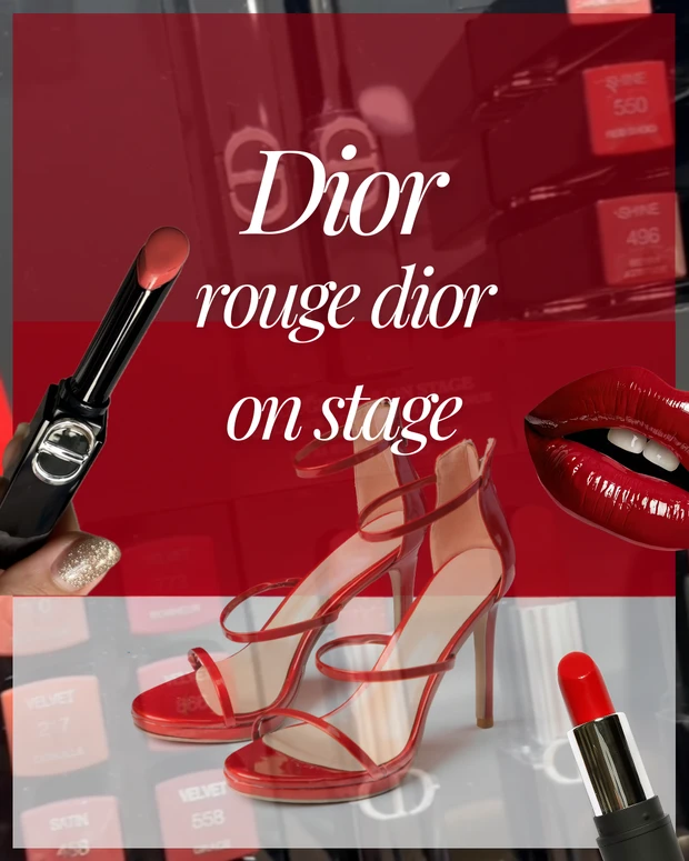 ルージュ ディオール オンステージ