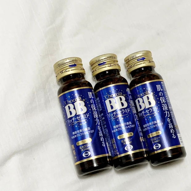 【飲む保湿ケア】チョコラBB®︎リッチ・セラミド10日間飲んでみました！！_2