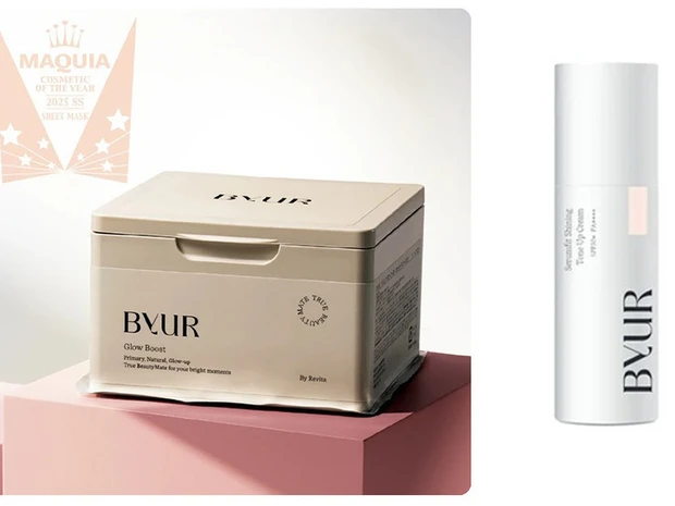 ByUR（バイユア）のベストコスメ受賞アイテムまとめ