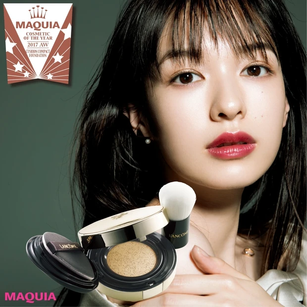 競争激化中クッションFDのベスト5を発表！ 美のプロが夢中になる“スキン…