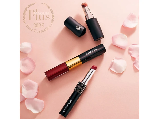 リップ部門1位は「コスメデコルテ」のモーヴベージュ！【MAQUIAプリュスベスコス2025】