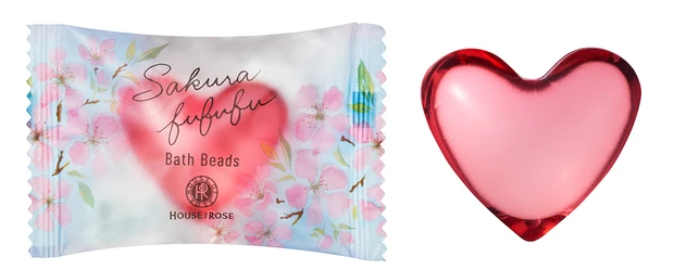 桜コスメ 2026 ハウスオブローゼ　さくらふふふ　バスビーズ n