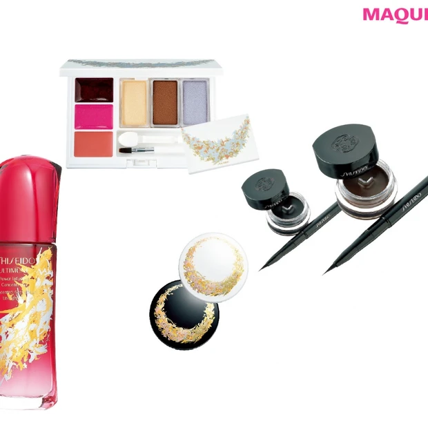 11月1日本日発売！ SHISEIDOからアーティスティックなホリデーコ…