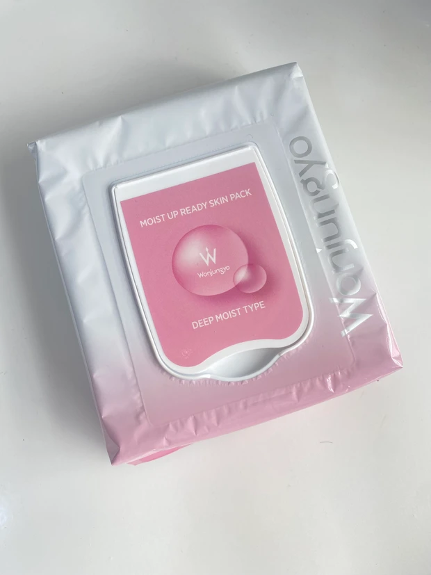 モイストアップレディスキンパックDM(高保湿タイプ)