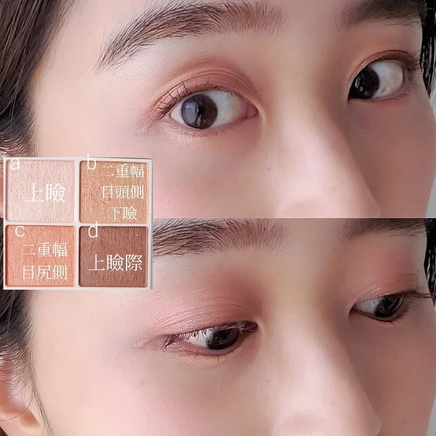 シルキースフレアイズ 07ネクタリンオレンジお試しYurikaHowTo