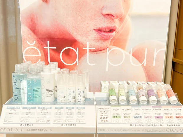 心地よい上質な暮らしの展示会「クリエーション・アムール 2022AW」レポ_4