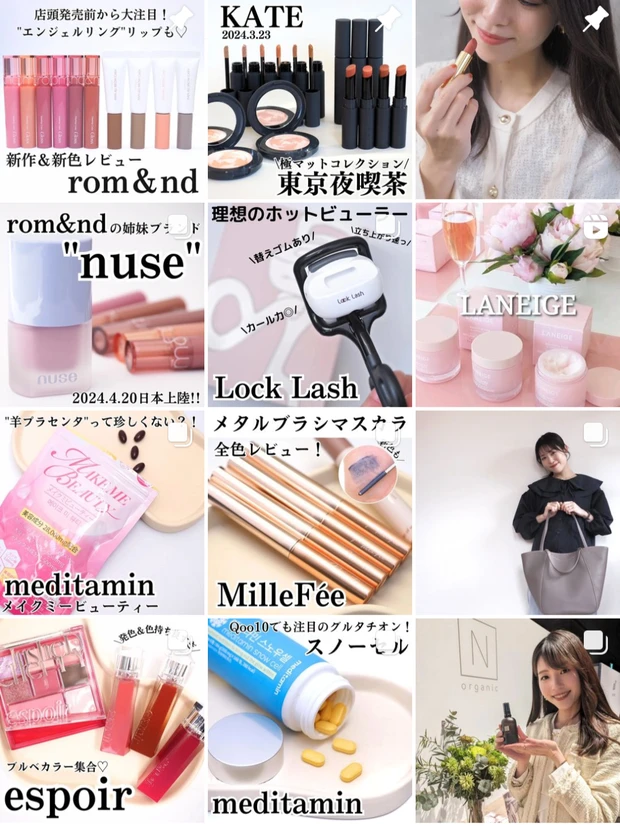 Instagram @chihiro_tc