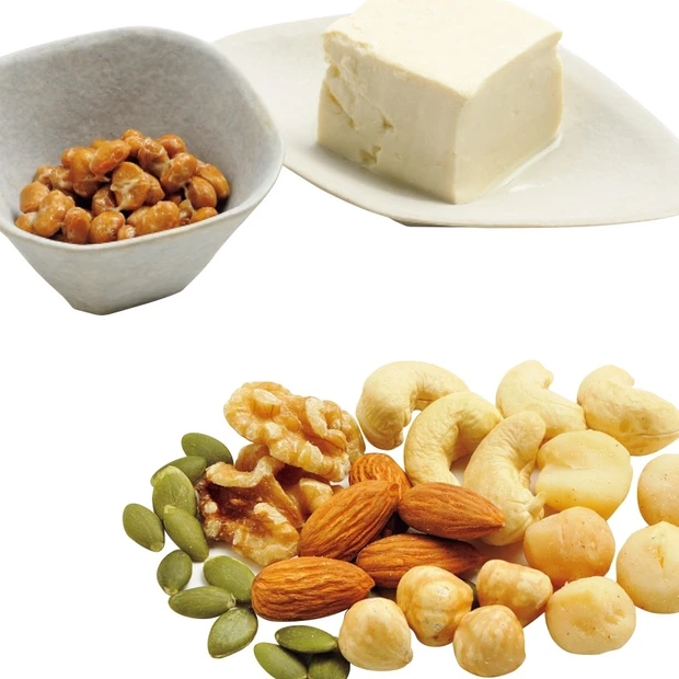 痩せ体質をキープする丸秘食事術