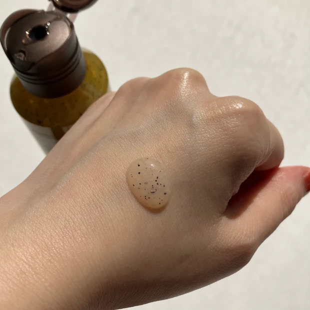 【フランスのボタニカルブランド】日本未発売のお気に入りボディケアアイテムをご紹介【イヴ・ロシェ】_8_1