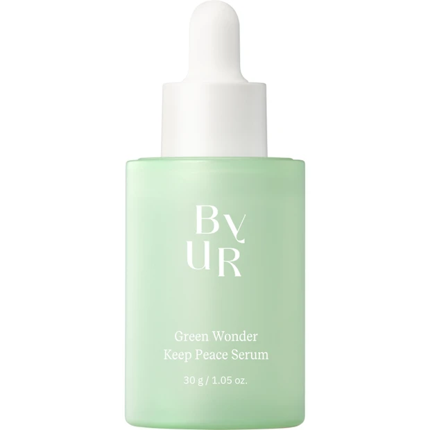 スージンググリーン セラム V1