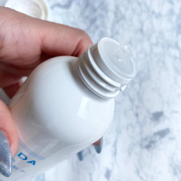 イハダ 薬用クリアローション イハダ 薬用クリアエマルジョン IHADA 敏感肌 スキンケア 美白 美白ケア