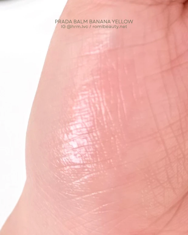 PRADA BEAUTY プラダ リップ バーム フロスティング ケア U002 バナナイエロー スウォッチ