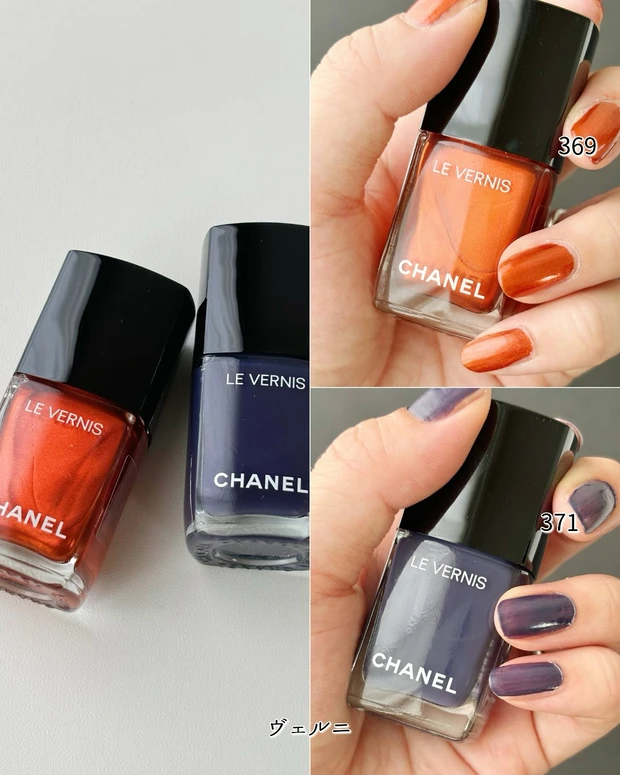 クリスマスコフレ2025】ネイルカラーのホリデー限定品特集！発売