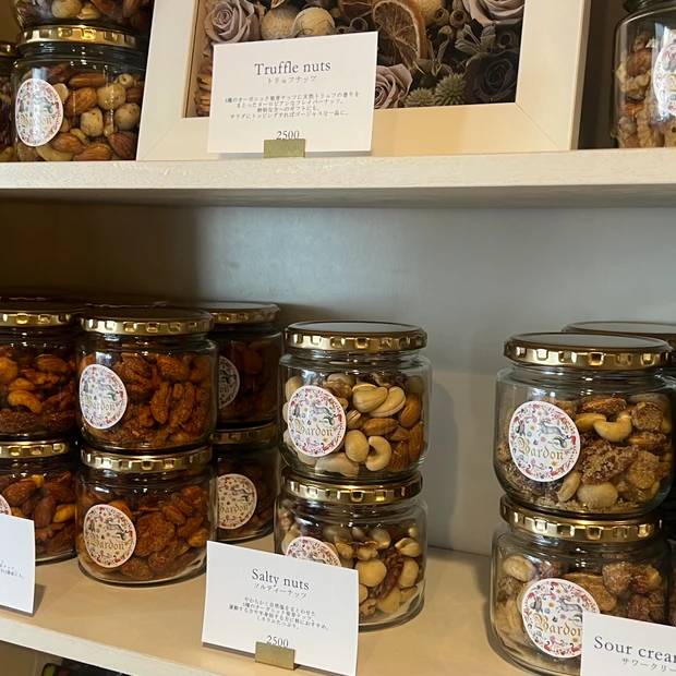 オーガニックカフェ 銀座 Bardon Organic Cafe 女子会 グルテンフリー ヴィーガン 店内