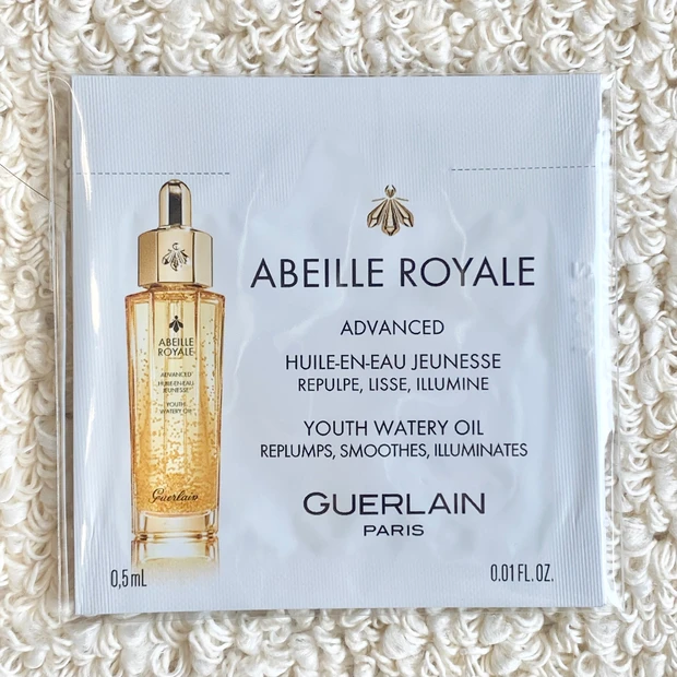 《マキア9月号本日発売》NY初のヴィーガンコスメAwakeの拭き取り美容液が付録！平野紫耀くんの表紙が目印。_4_2