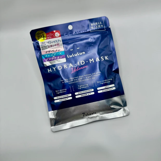 【MAQUIAサロン】森絵梨佳さんトークショー＆ルルルン新作
HIDRA ID MASKレポ【イデベノン】_3