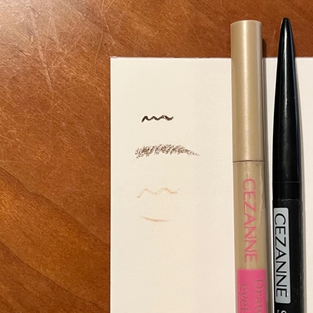 【保存版】セザンヌ名品6選|絶対買うべきプチプラ神コスメ徹底レビュー_6