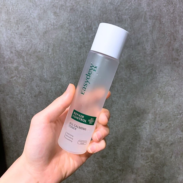 《自己紹介》マキアインフルエンサー1年目の”むっち”です!宮崎が生んだ生粋のスキンケアオタク!成分を紐解いたスキンケア紹介を発信していきます!_4_1