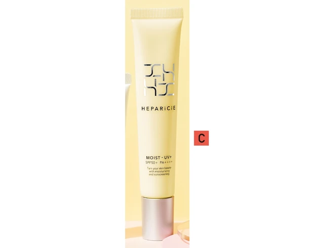 ヘパリシエ  モイストUV +
