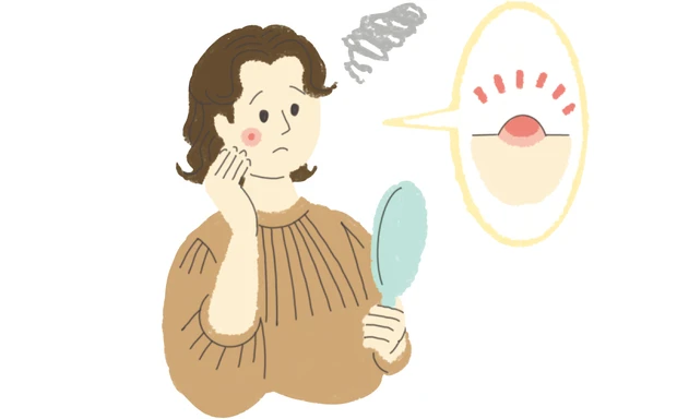 美賢者愛用！お守りコスメ50選｜ニキビや炎症、メンタルにも効くコスメ  PhotoGallery_1_8