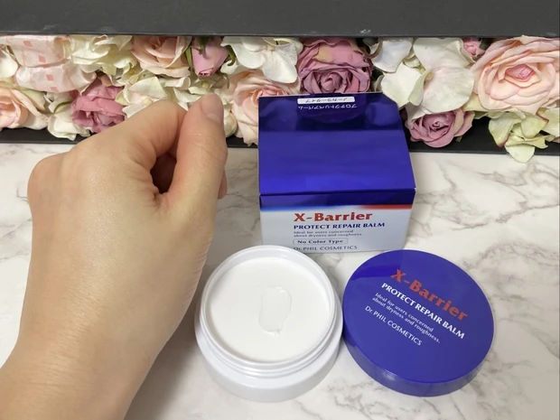 新発売！マスク擦れなどから肌を保護、UVカットとベースメイクもできる１つで3役のバームが登場！_4