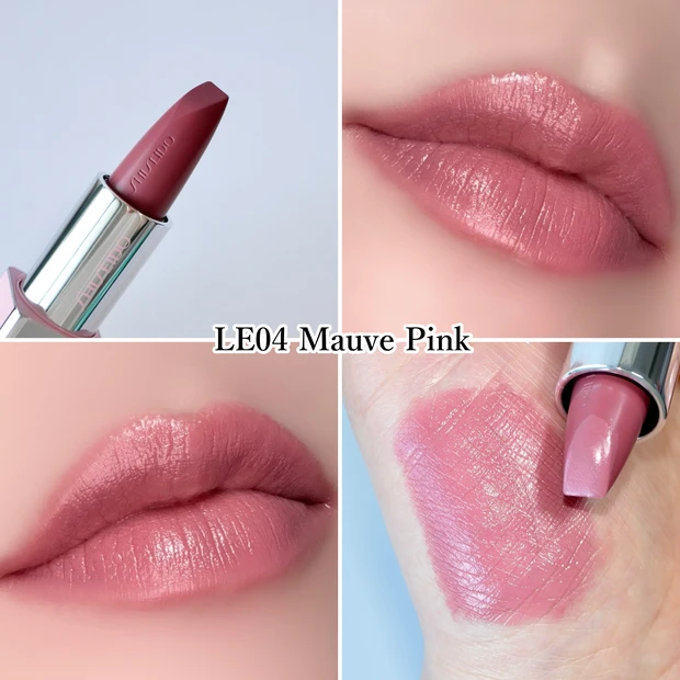 SHISEIDO 資生堂 テクノサテンジェルリップスティック 限定 LE04 モーヴピンク
