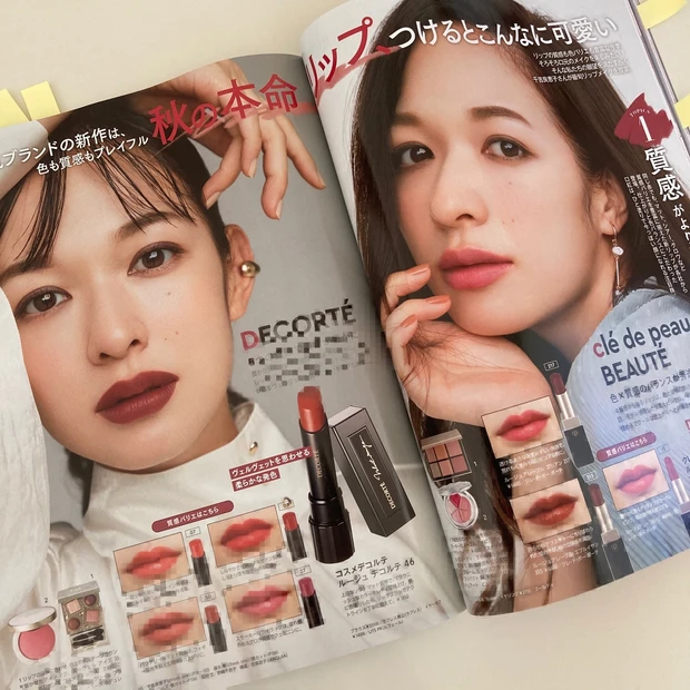 NEWヘアスタイルの石原さとみさん表紙が目印！MAQUIA11月号本日発売！
_2_2