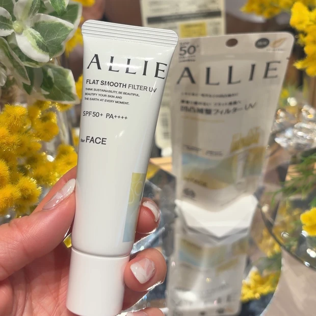 【マキアサロン2026】美容好きが集まるイベントをレポ！どうやったら行ける？豪華なお土産も大公開！_11_1