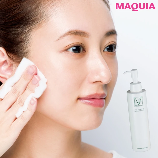 汚れを正しくオフ!“老けない”ふき取りクレンジング法をカリスマエステティ…