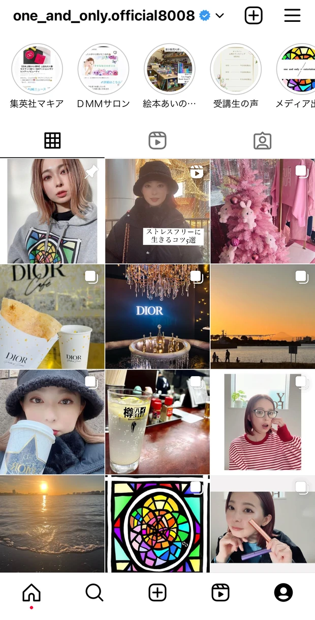 入った瞬間からワクワクドキドキ😍《2023CHANELホリデーイベント🎄❄️》仕掛けがいっぱい🪄ワンダーランドレポ🤍🖤_7