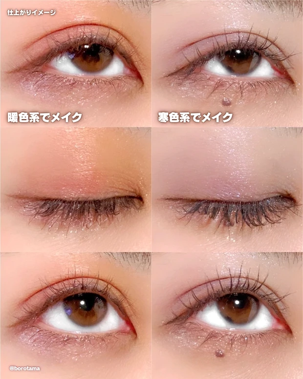 JILLSTUART  ジルスチュアート  20thアニバーサリージュエルカラーコンパクト  20thアニバーサリーブルームミックスブラッシュコンパクト